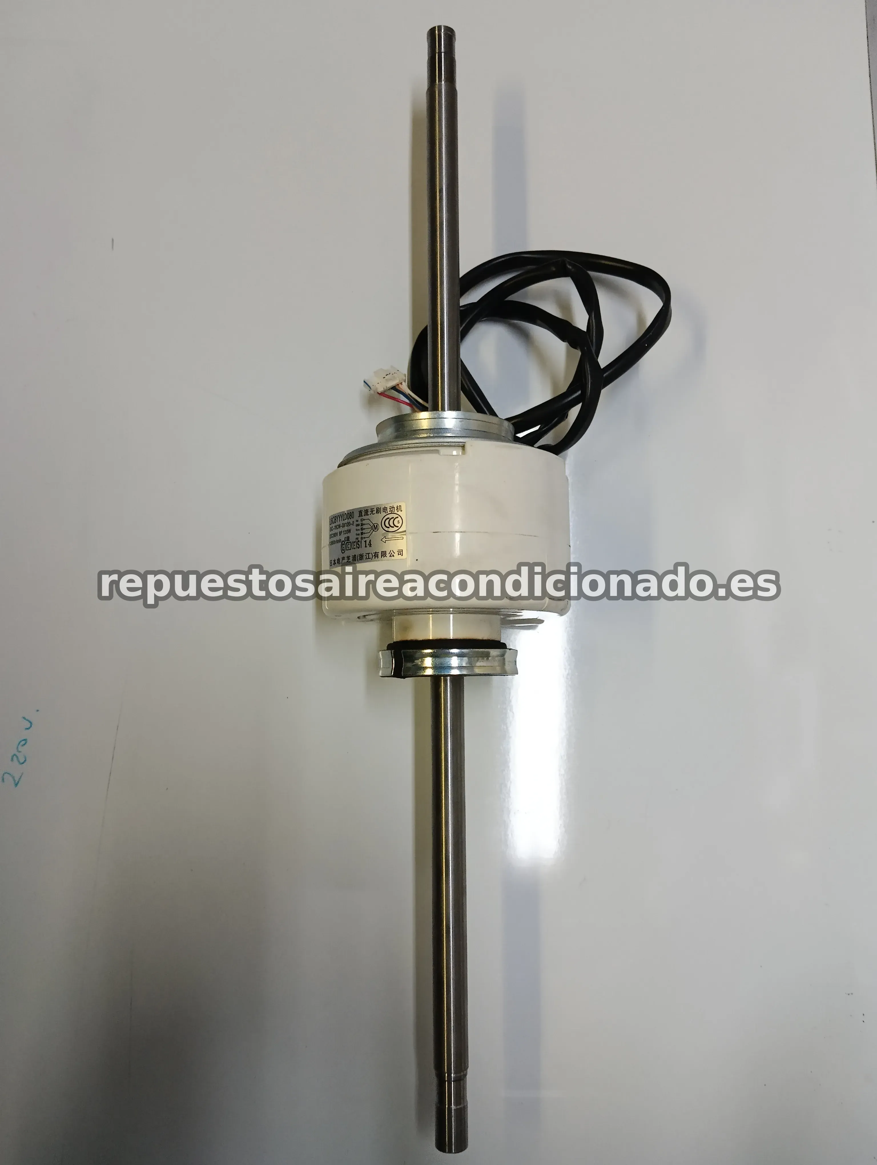 Motor - Mot SI 14 PANASONIC